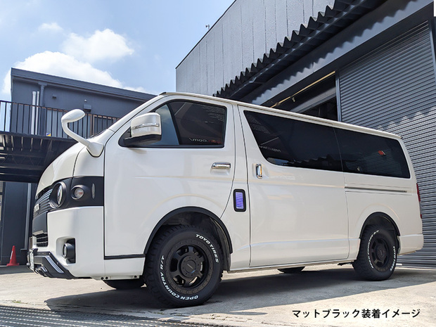 ES リーガルフェンダーVer.IIダウンレスフォルム ■車検対応フェンダー ハイエース全年式対応