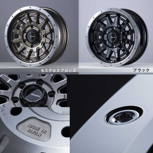 【エセックス タイヤホイールセット】■EX16インチ×TOYO H30 OPENCOUNTRY 他
