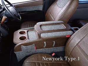 ハイエース　200系　ナロー標準　センターコンソール　フラットテーブル　ロング黒 ハイエース 200系 ナロー標準 センターコンソール フラット