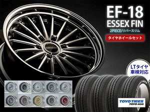 EF タイヤホイールSET | 200系ハイエース・NV350キャラバン