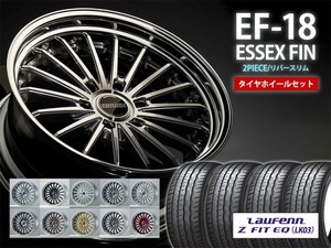 ESSEX | 200系ハイエース・NV350キャラバン・デリカD5専門店