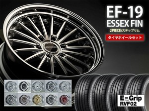 キャラバン　タイヤホイール　新車外し　2/4 サマータイヤセット | 200系ハイエース・NV350キャラバン