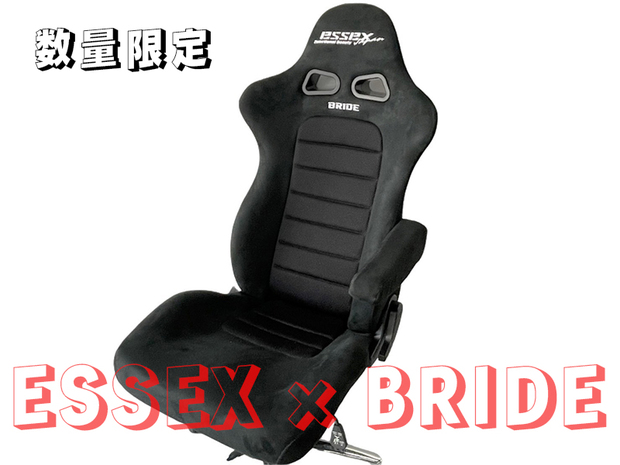 【限定】BRIDE×ESSEX　ブリッドシート EUROSTER2 　ESSEXロゴ
