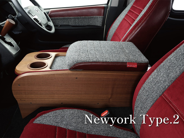 CP センターコンソールボックス st.1  ナロー用 無垢材シリーズ