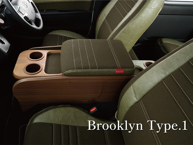 CP センターコンソールボックス st.1  ナロー用 無垢材シリーズ