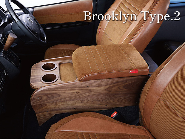 CP センターコンソールボックス st.1  ナロー用 無垢材シリーズ