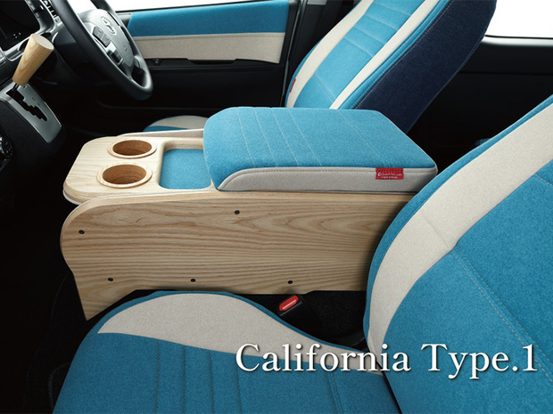 CP センターコンソールボックス st.1  ナロー用 無垢材シリーズ