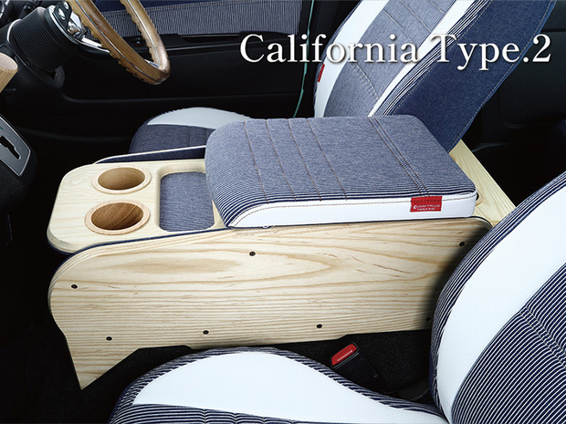 CP センターコンソールボックス st.1  ナロー用 無垢材シリーズ