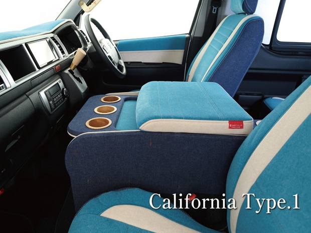 CP センターコンソールボックス st.1 ワイド用 デザインシリーズ