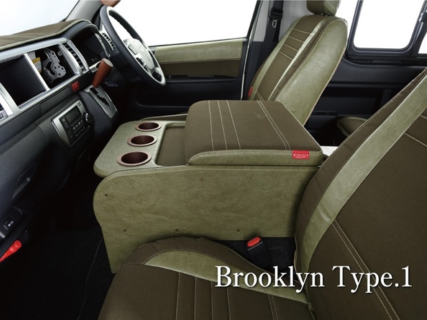 CP センターコンソールボックス st.1 ワイド用 デザインシリーズ