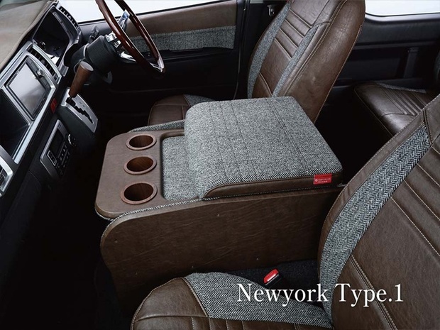 CP センターコンソールボックス st.1 ワイド用 デザインシリーズ