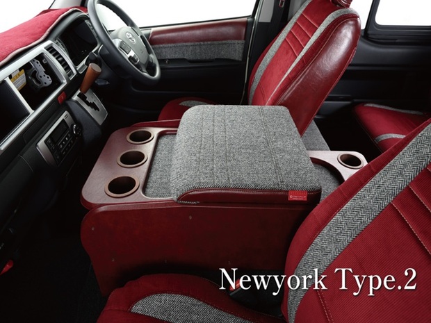 CP センターコンソールボックス st.1 ワイド用 デザインシリーズ