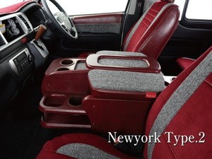 CP センターコンソールボックス st.2 ワイド用 デザインシリーズ