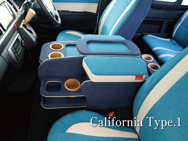 CP センターコンソールボックス st.2 ワイド用 デザインシリーズ