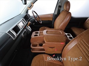 CP センターコンソールボックス st.3 ワイド用 デザインシリーズ