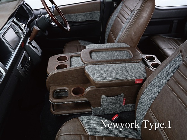 CP センターコンソールボックス st.3 ワイド用 デザインシリーズ