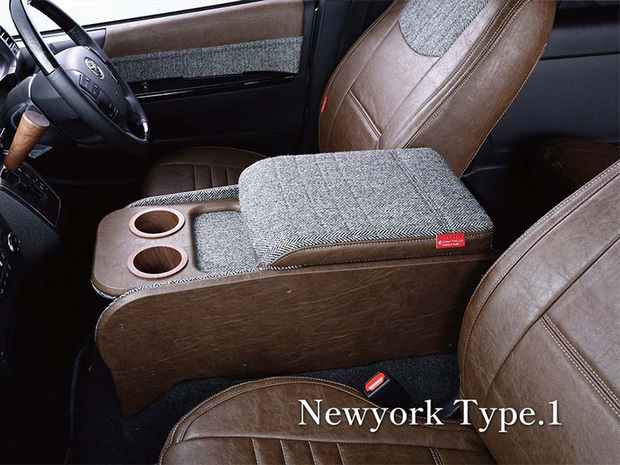 CP センターコンソールボックス st.1 ナローS-GL用 デザインシリーズ