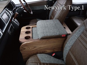 センターコンソールボックス st.1 ワイド用  無垢材シリーズ