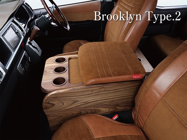 センターコンソールボックス st.1 ワイド用  無垢材シリーズ