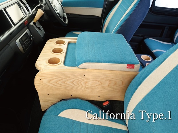 センターコンソールボックス st.1 ワイド用  無垢材シリーズ
