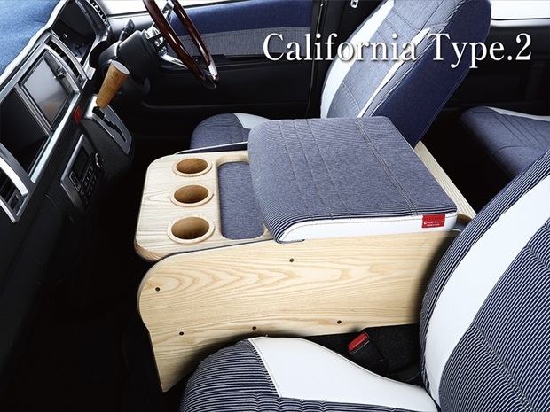 センターコンソールボックス st.1 ワイド用  無垢材シリーズ