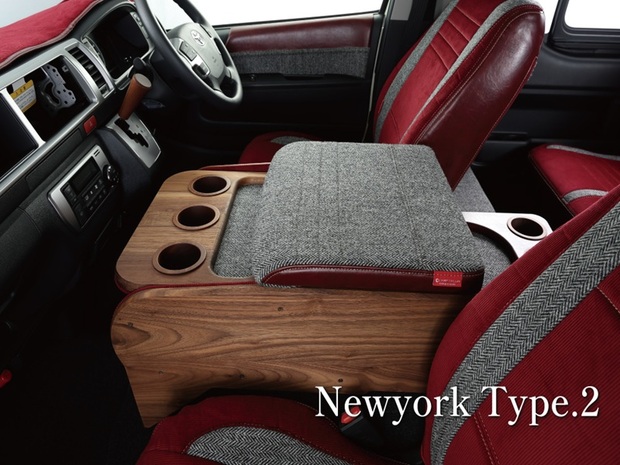 センターコンソールボックス st.1 ワイド用  無垢材シリーズ