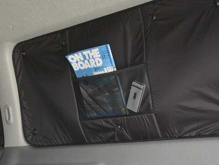 ユーアイビークル 遮光パッド リア5面セット プレミアムGX用 | 200系