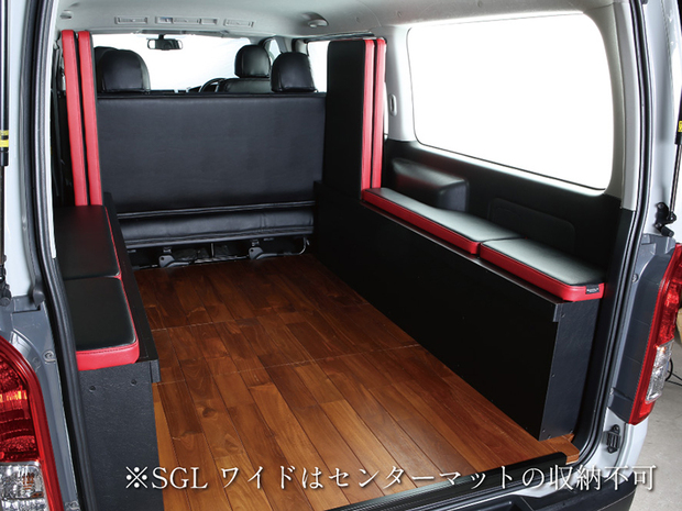 CP 100 ベッドキット ナローS-GL用 ブラック レザーシリーズ