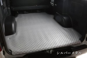 CP カーゴマット ナロー用  シルバーメタル/ライトウッド