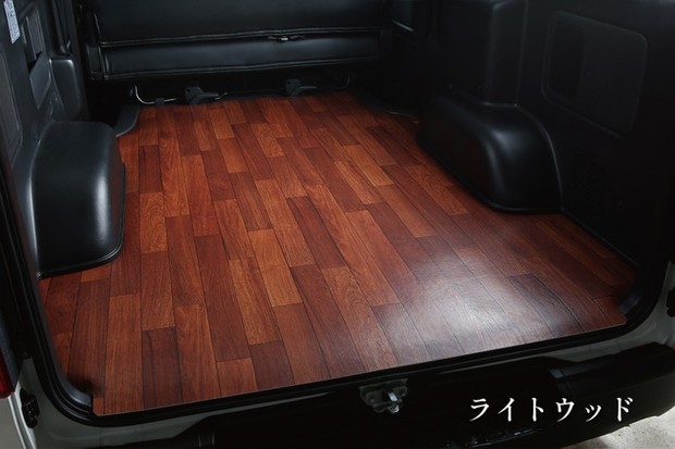 CP カーゴマット ナロー用  シルバーメタル/ライトウッド