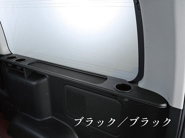 CP ドアパネル ナロー・ワイド共通 S-GL用 レザーシリーズ
