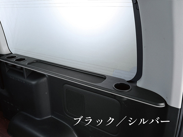 CP ドアパネル ナロー・ワイド共通 S-GL用 レザーシリーズ