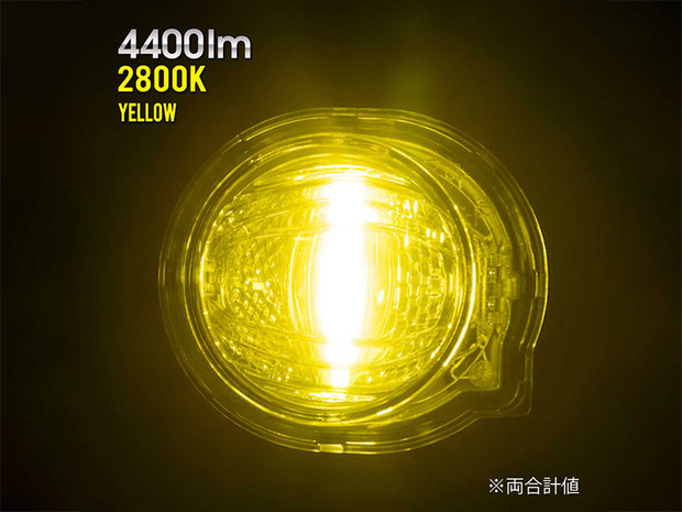 VALENTI LED エクスチェンジフォグバルブ ハイルーメン イエロー 2800K