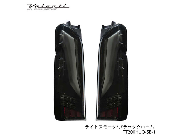 VALENTI ジュエルLEDテールランプ ULTRAΩ(オメガ)