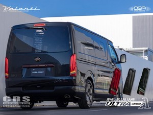 VALENTI ジュエル LEDテールランプ ULTRAλ(ラムダ)