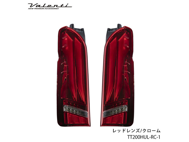 VALENTI ジュエル LEDテールランプ ULTRAλ(ラムダ)