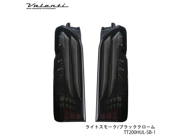 VALENTI ジュエル LEDテールランプ ULTRAλ(ラムダ)