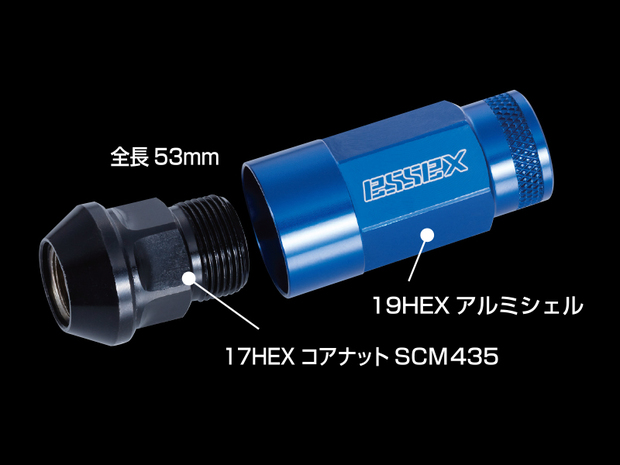 M12×1.5 2ピースシェルナット用コアナット 単品