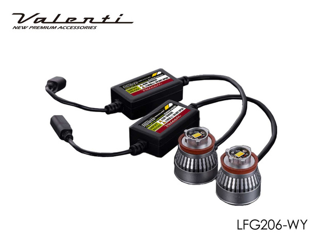 VALENTI LED エクスチェンジフォグバルブ ハイルーメン バイカラー(2色切り替え)