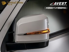 AVEST ドアミラーウインカーレンズ付カバー 未塗装から塗装対応 6型以降
