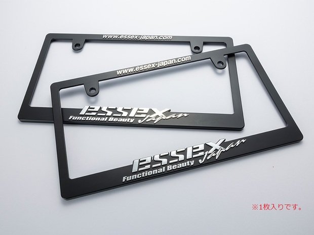 ES  ナンバーフレーム　3Dロゴ　Essexjapan フロントリア共通品