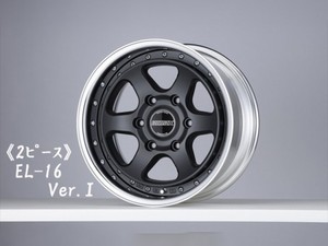 EL | 200系ハイエース・NV350キャラバン専門店 | カスタム・買取 EL | 200系ハイエース・NV350キャラバン専門店 | カスタム・買取