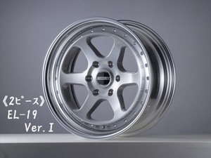 《2PC》EL-19 Ver.Ⅰ【8.0J〜12.5J】