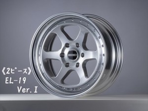 《2PC》EL-19 Ver.Ⅰ【8.0J〜12.5J】