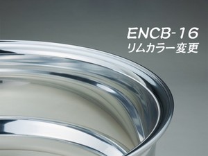 ENCB 16インチ　リムカラー変更