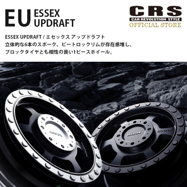 EU-16インチ6.5J+38 スタッドレスSET■トランパス■車検対応アイスガードSUV2024
