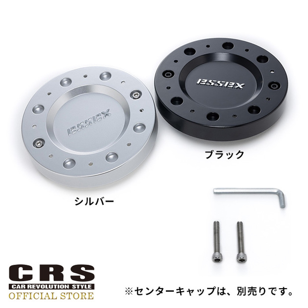 EU-16インチ6.5J+38 スタッドレスSET■トランパス■車検対応アイスガードSUV2024