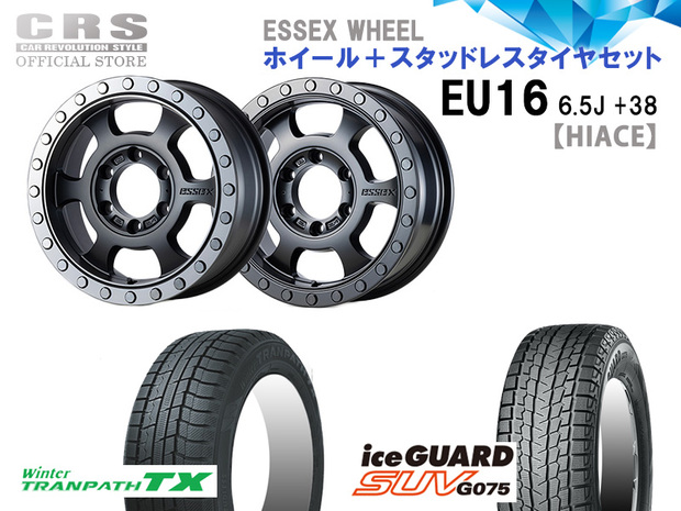 EU-16インチ6.5J+38 スタッドレスSET■トランパス■車検対応アイスガードSUV2024