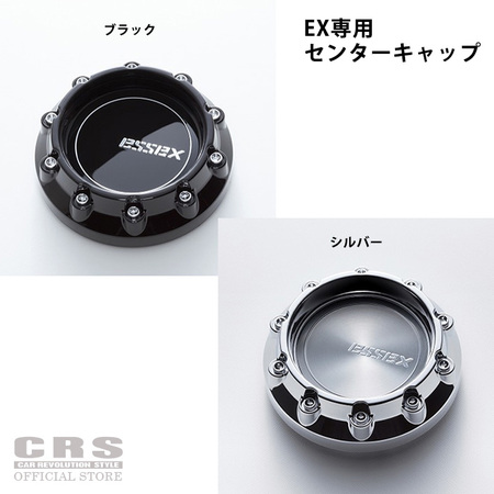 BRIDGESTONE スタッドレスタイヤ 15インチ ハイエース ブリザック スタッドレスセットEX-15インチ 6.0J+33ブリヂストン ブリザックVL10