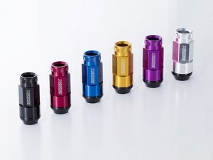 2ピースシェルナット用アルミシェル【ミドル/ローレット・クローズ】単品
